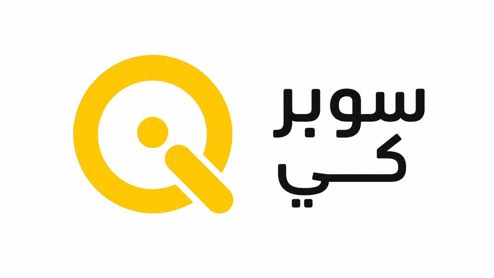 شعار سوبر كي